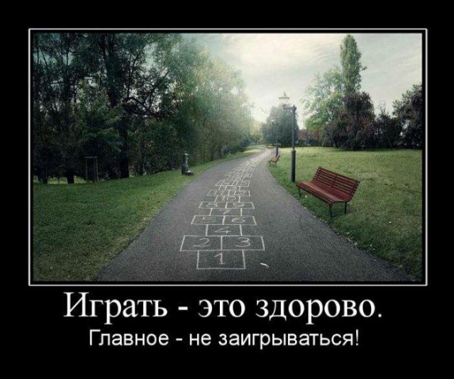 Пятничная подборка