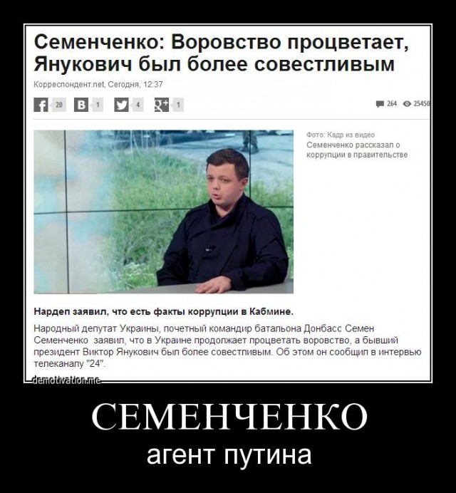 Невеселые картинки