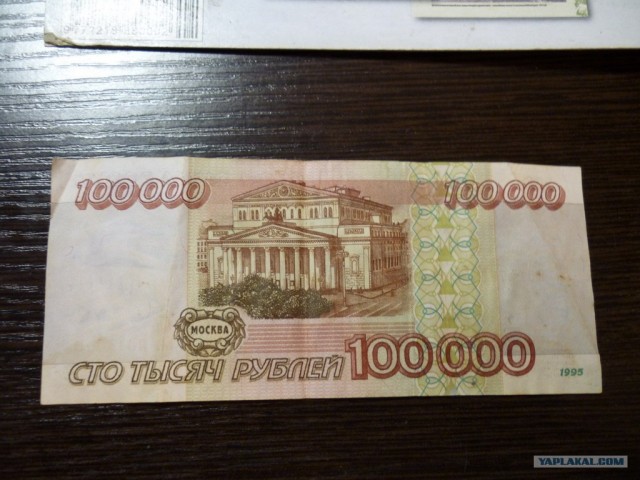 Школоте не понять