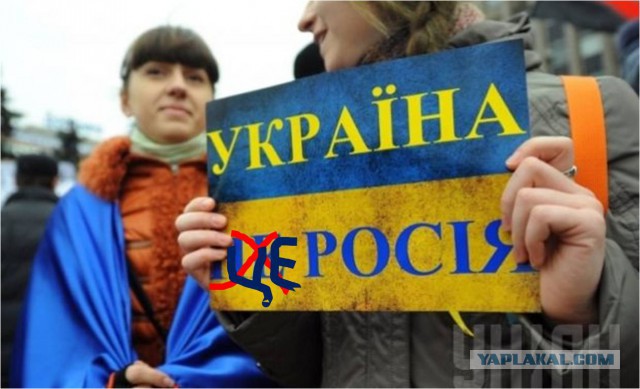 Киев атаковал Россию в Приднестровье