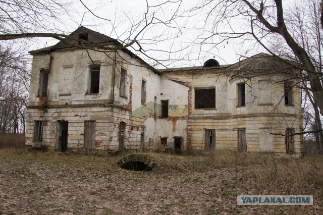 Это строили не тролли
