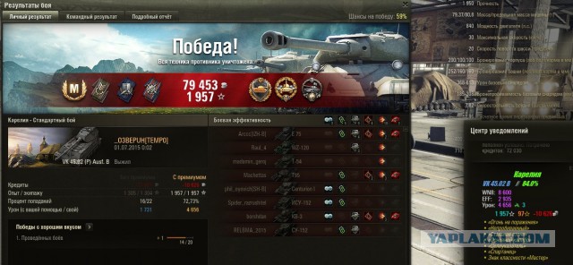 Wargaming 24