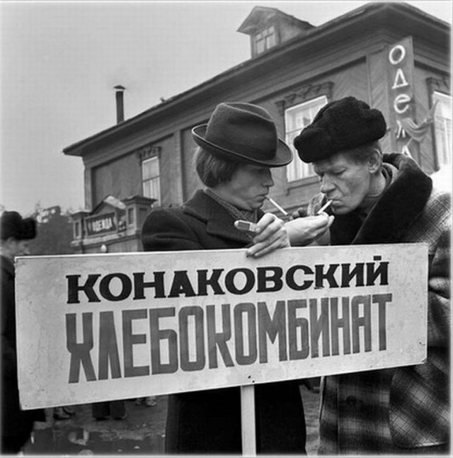 Владимир Воробьев - непарадный СССР