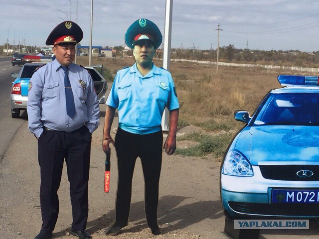 Казахские блюстители закона
