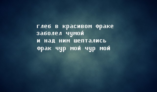 Депрессяшечки