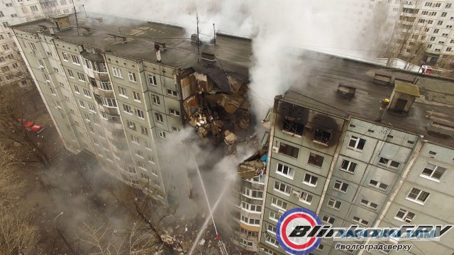 Взрыв в Волгограде 20.12.2015