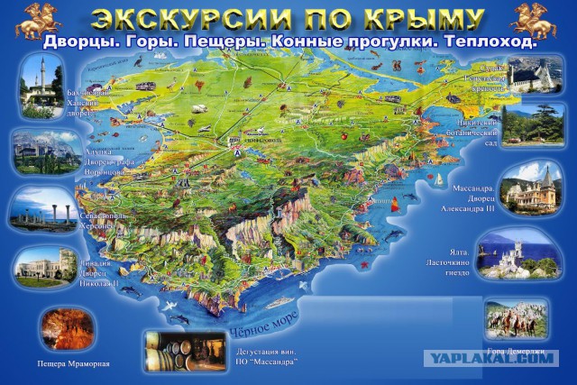 Россия и Маврикий ввели безвизовый режим