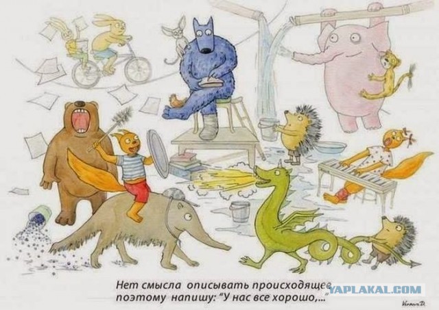 Берёзовый хлеб русского будущего