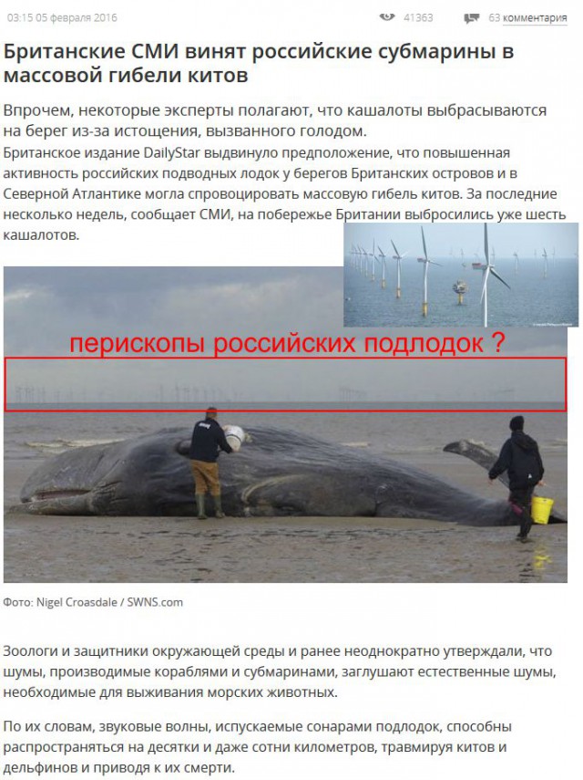 Починяем ветряк