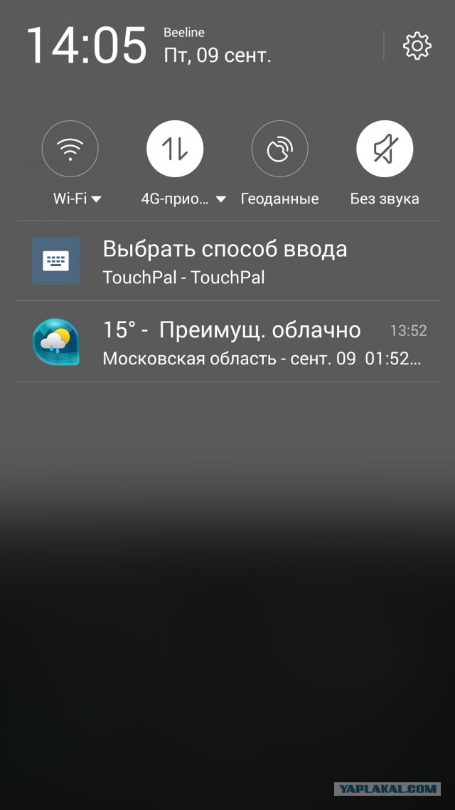 Apple представила новый смартфон iPhone 7