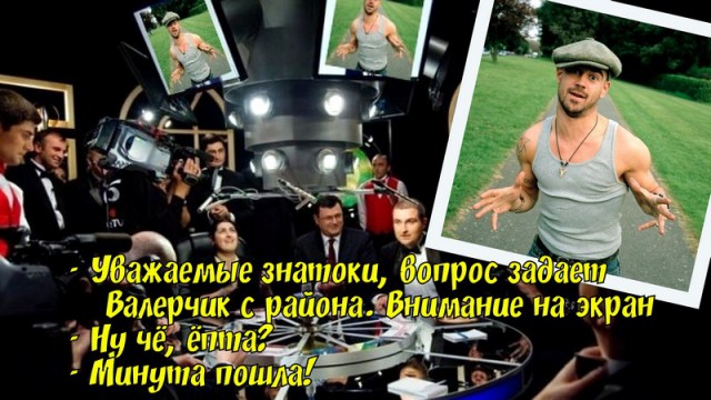 По моему, это гениальный вопрос!