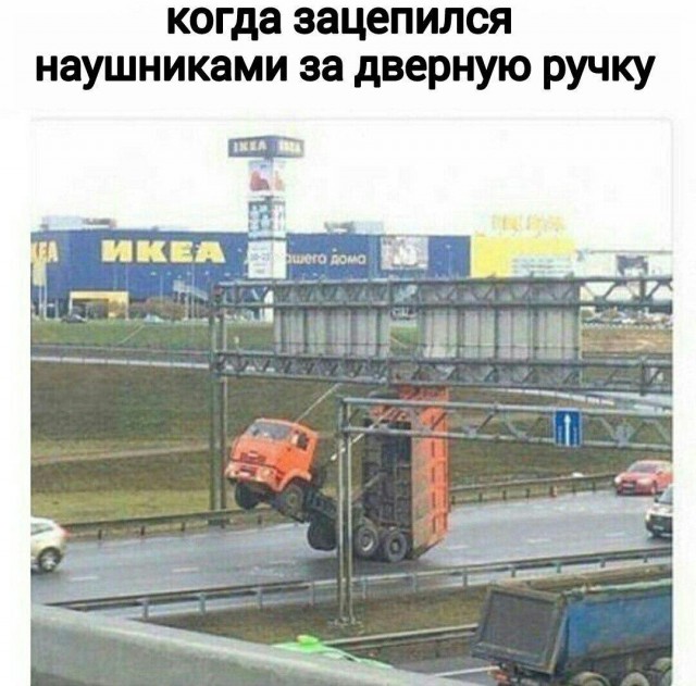 Подборка интересных и веселых картинок