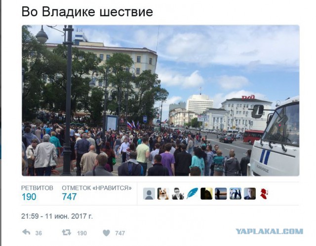 Дмитрий Анатольевич поздравил россиян с праздником в Твиттере