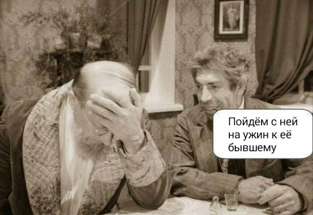 Итальянец убил русскую невесту и её нового бойфренда из ревности