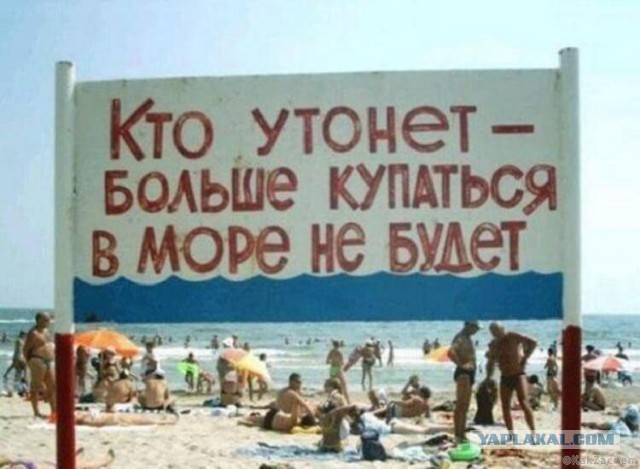 Немного позитива