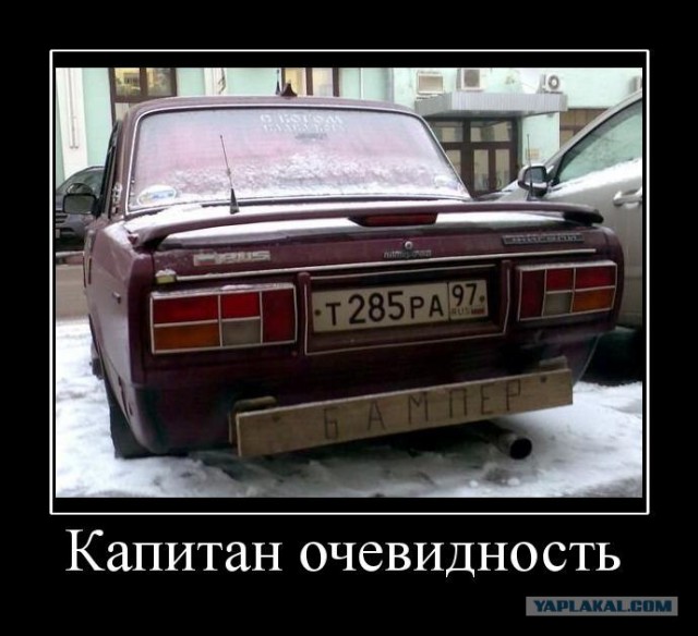 Средство борьбы с гололедом.