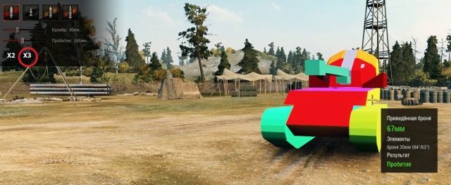 Wargaming 52
