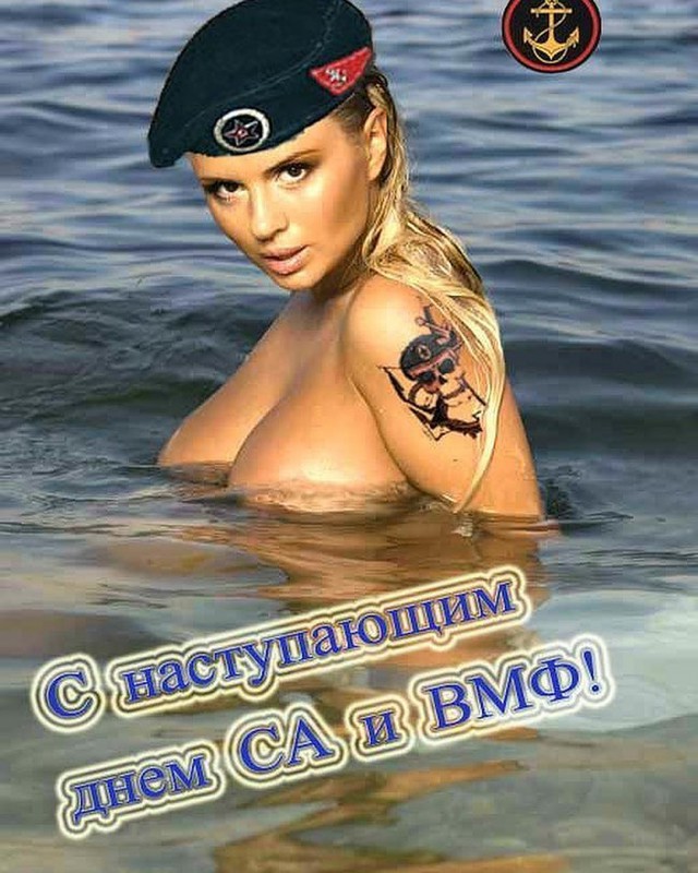 С 23 февраля! Получил подарок. А что подарили Вам?