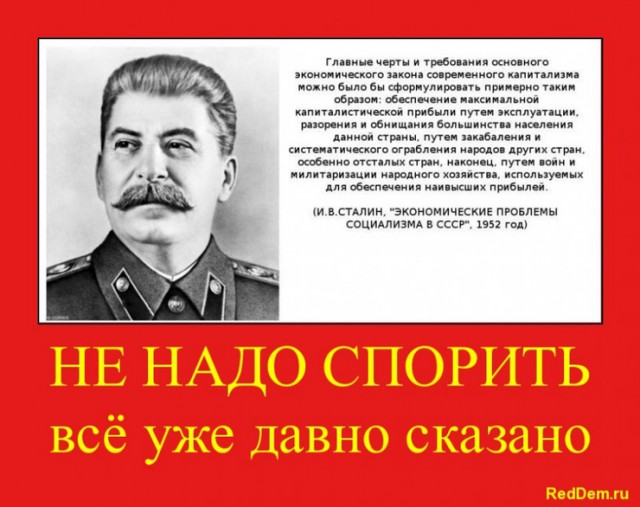 Глава ФНС анонсировал новые сборы с населения