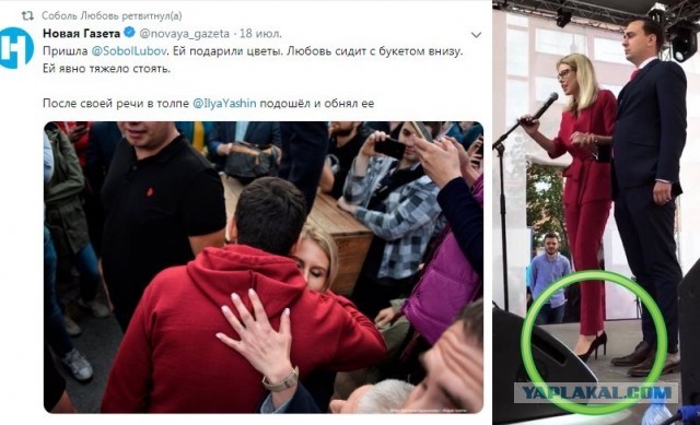 Проспект академика Сахарова сегодня днём