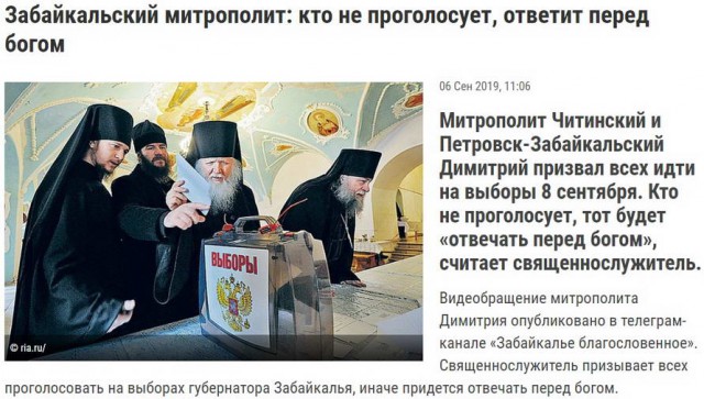 Делаем уроки, бутерброды, охотничью собаку и присоединяем Австрию к России