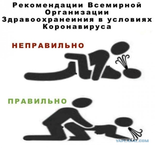 Дерипаска предложил ввести в России карантин на 2 месяца
