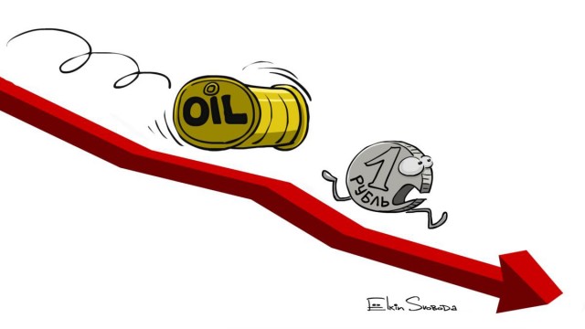 Нефть и рубль ускорили падение после решения Техаса не сокращать сланцевую добычу