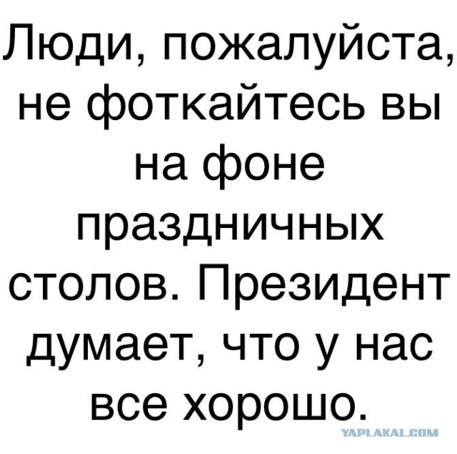 Бредзона 31.05.20