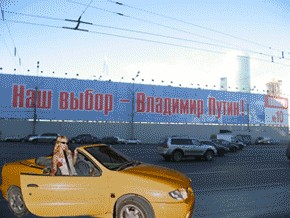 Битва фотожаберов (Команда №2)