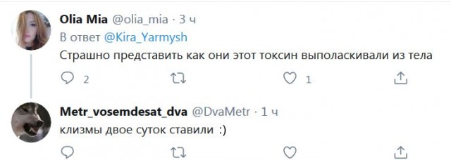 Навальному удалось покинуть Омск: самолет летит в Германию