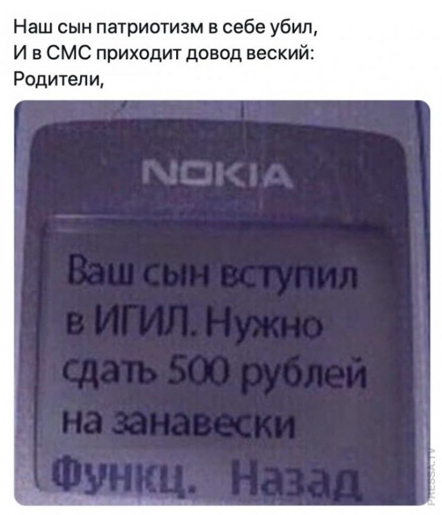 Немного картинок для настроения 06.11.20