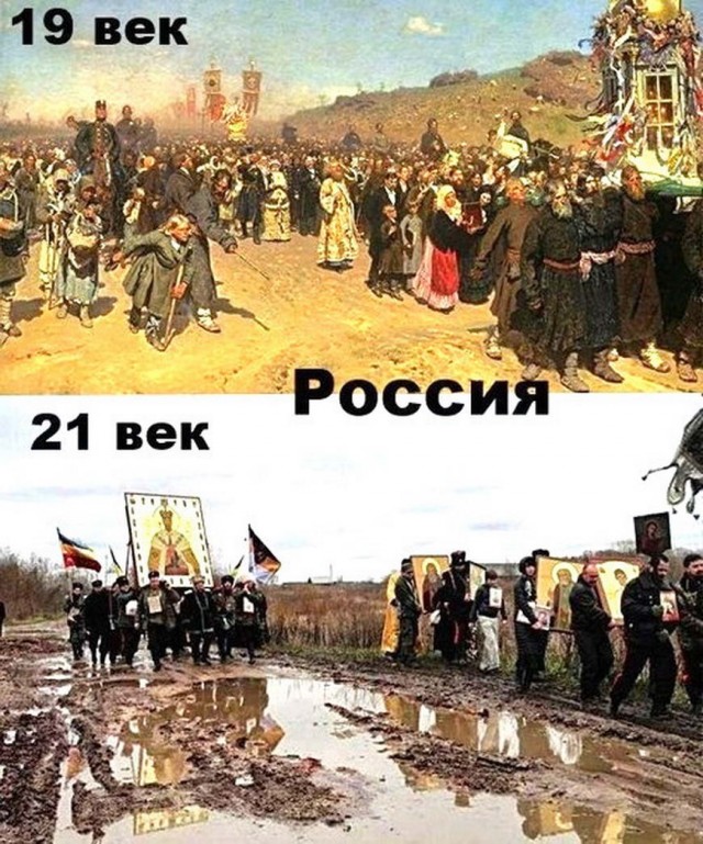 Бредзона 07.03.21
