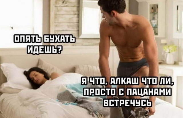Быдлорама