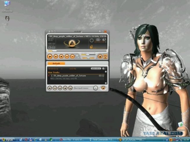 У кого что играет в Winamp прямо сейчас (NP)