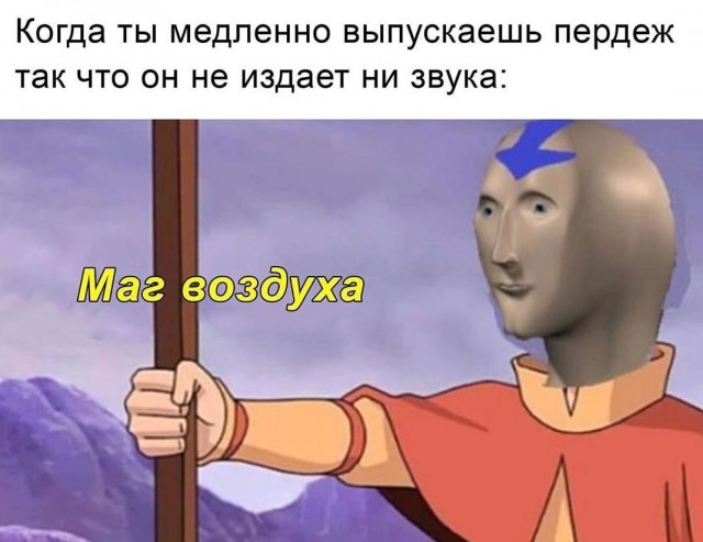 7 неудобных вопросов о нашем теле
