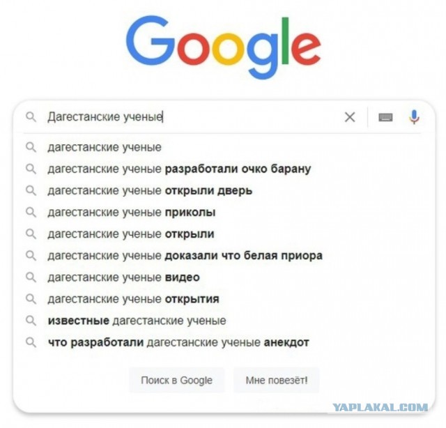 Заходят как-то кандидат наук и подполковник внутренних дел в бар...