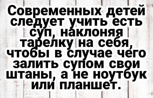 Картинки и мемы для настроения 01.11.2021