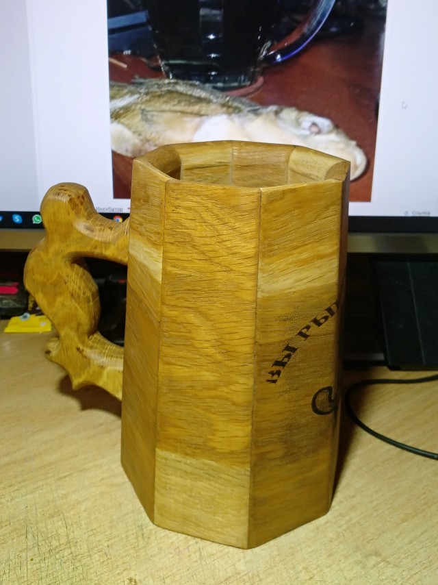 Пивная кружка