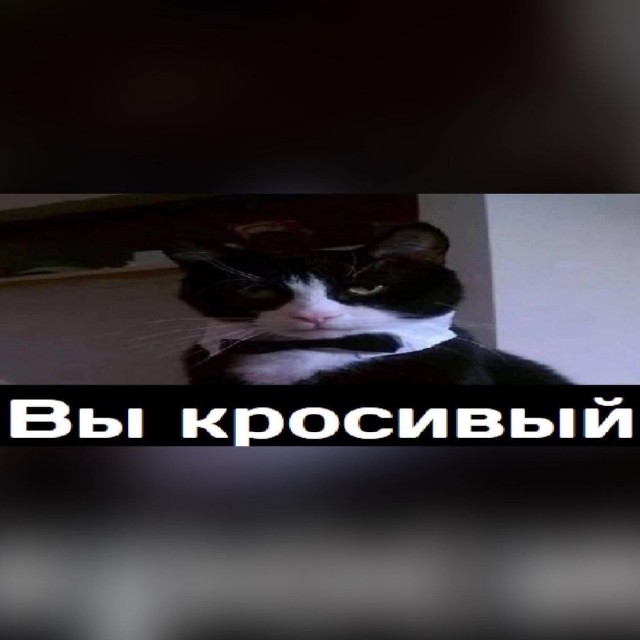 Случай в ресторане