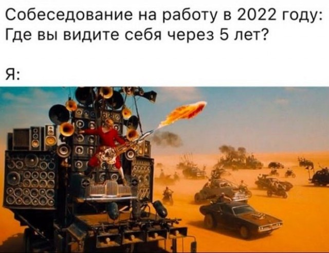 Улыбайтесь, господа...