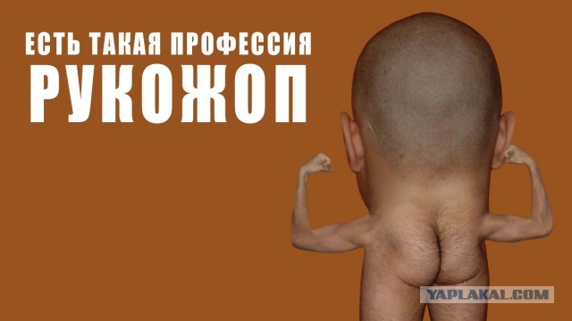Настенный монтаж регистратора