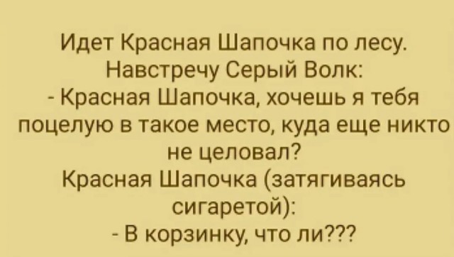 Забавные шутки, фразы, картинки из этих ваших интернетов
