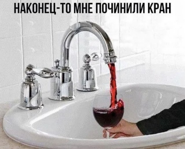 Так себе картинки 14.06.22