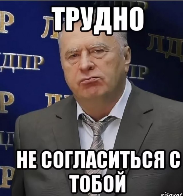 Пандемия съехавших крыш - разновидности болезни. Россия и мир. Часть 38