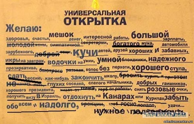 А давайте послушаем женщин, что они сами говорят про свою верность. Но только не мужчинам, а друг другу