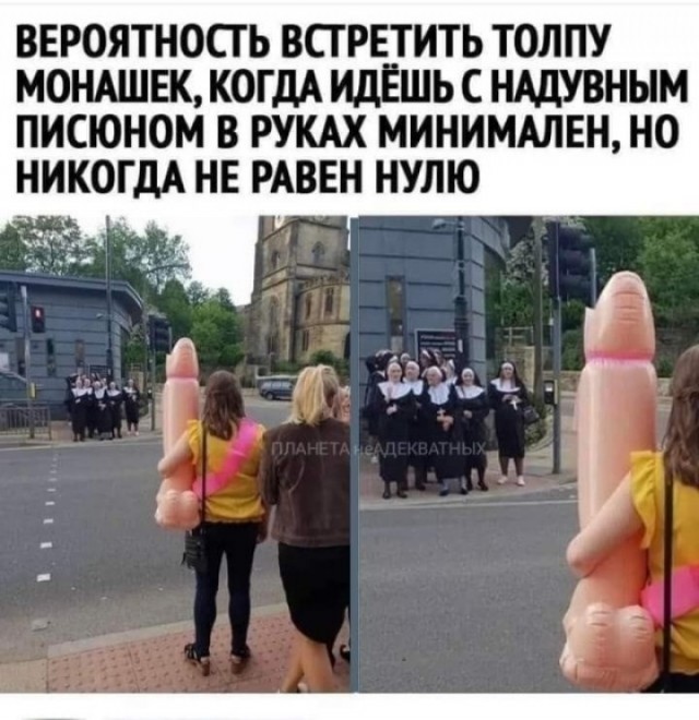 50 оттенков серого если самосвал баянов.  Vol.23