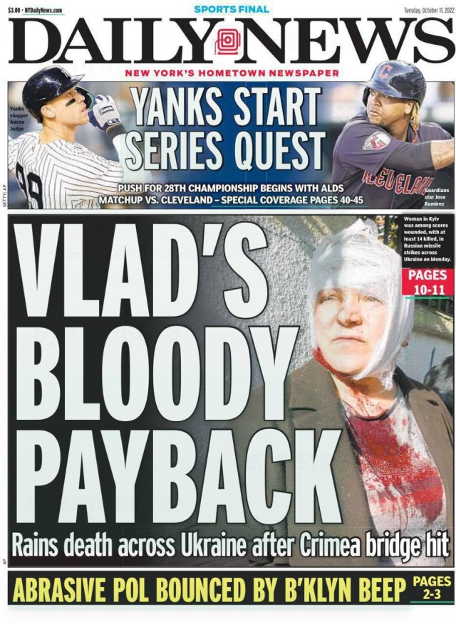 Обложки западных газет