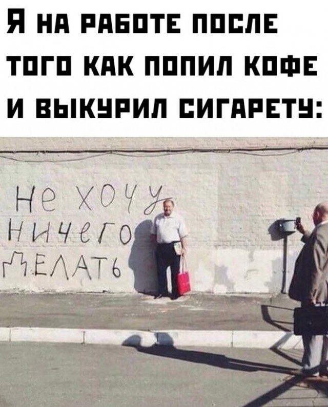 Немного картинок для настроения - 125