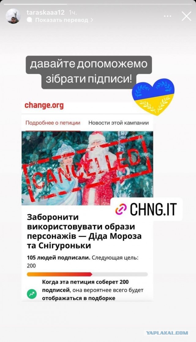 Бой за опорник у магистрали Т-13-02