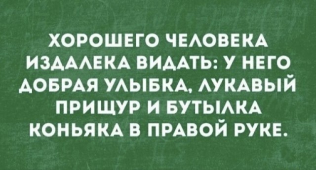 Так себе картинки 25.11.22